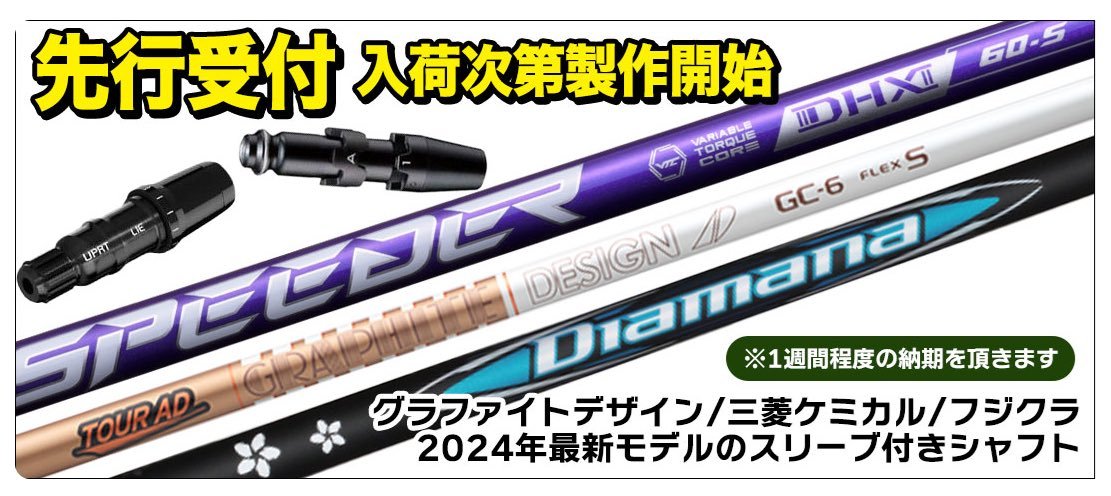 Photo post from @jyperscraft.