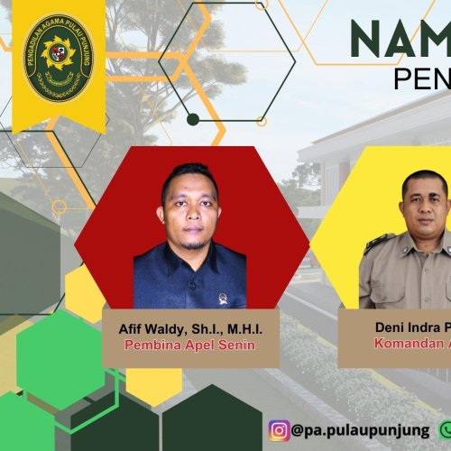 PostPhoto