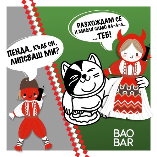 Photo post from bao_barbg.