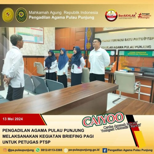PostPhoto