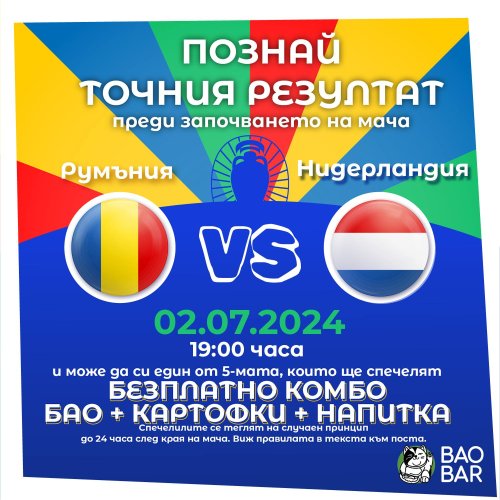 Photo post from bao_barbg.