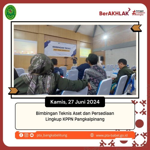PostPhoto
