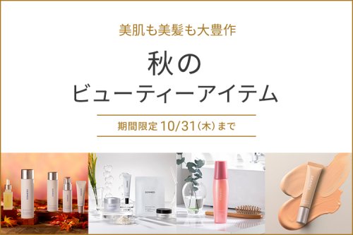 Photo post from @dermed_jp.