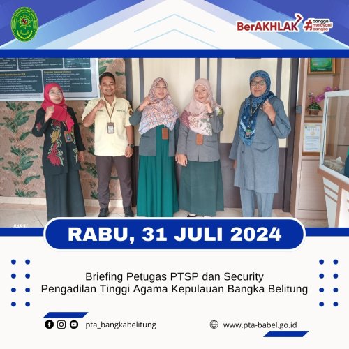 PostPhoto