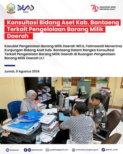 PostPhoto