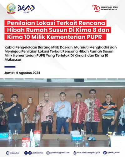 PostPhoto