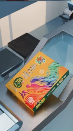 Video post from loongkeerajauda.
