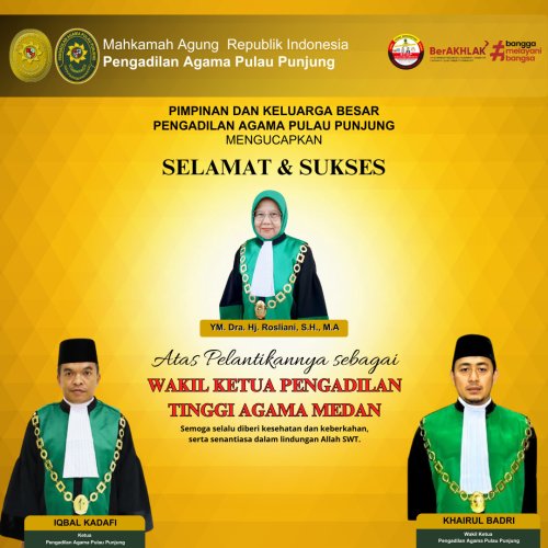 PostPhoto