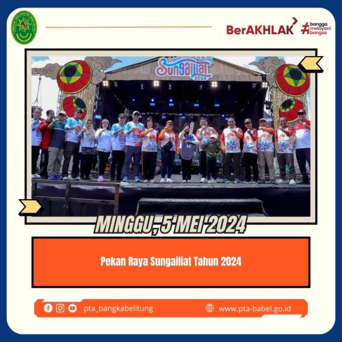 PostPhoto