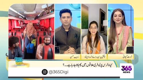 Video post from pakfightspolio.