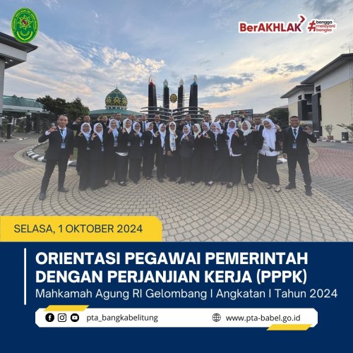PostPhoto