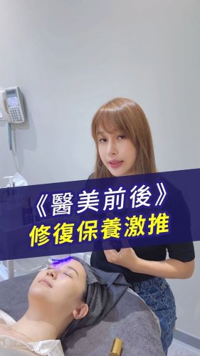 Video post from drcink.