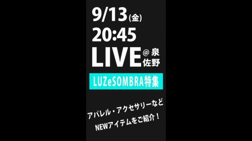 Video post from @KKishispo.