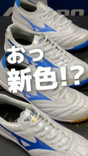 Video post from @KKishispo.
