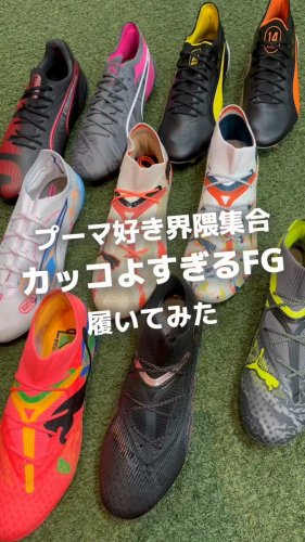 Video post from @KKishispo.