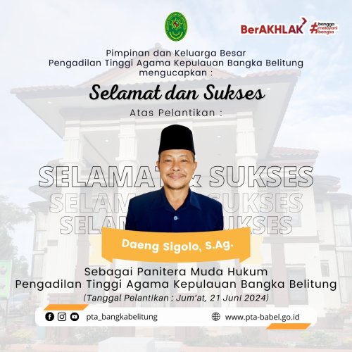 PostPhoto