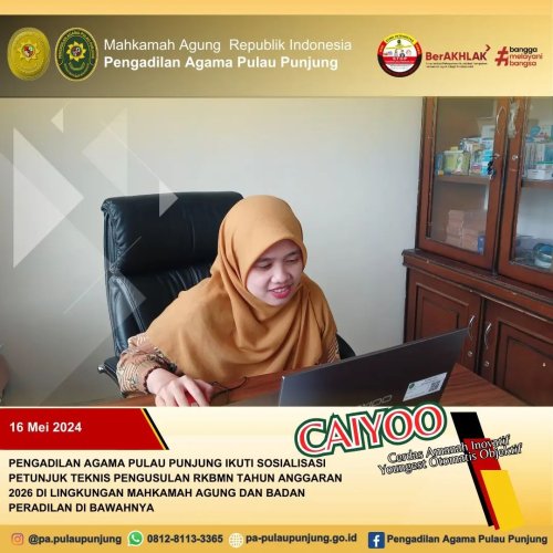 PostPhoto