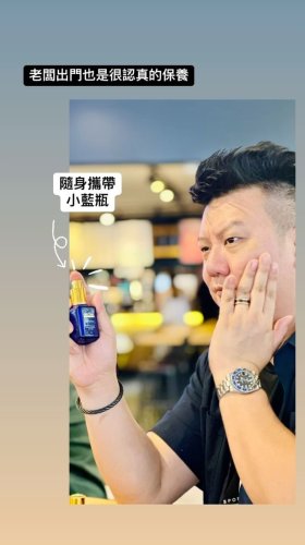 Video post from drcink.