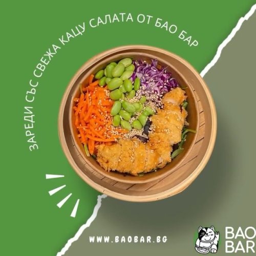 Video post from bao_barbg.