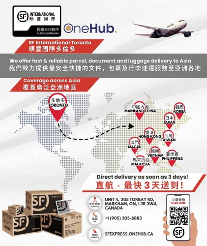 Photo post from sf_express_canada.