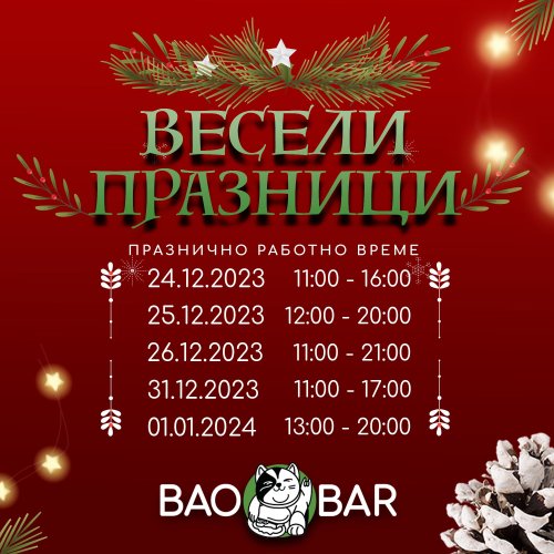 Photo post from bao_barbg.