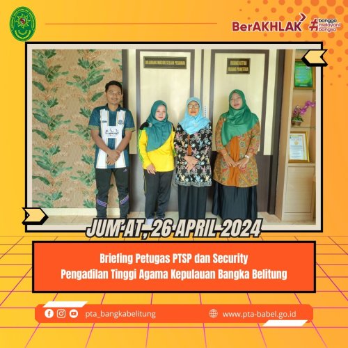 PostPhoto