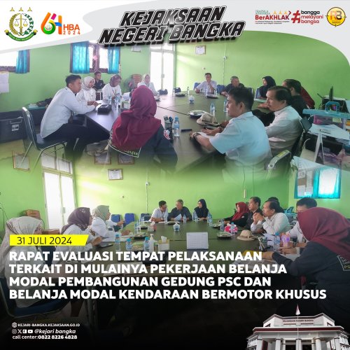 PostPhoto