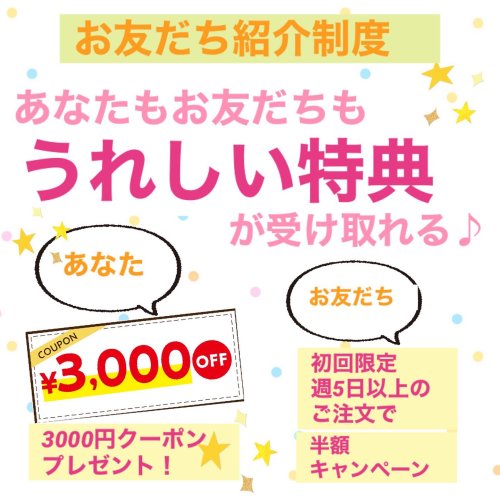 Carousel post from pakumogu_official.