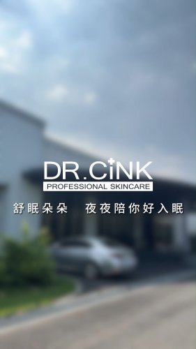 Video post from drcink.