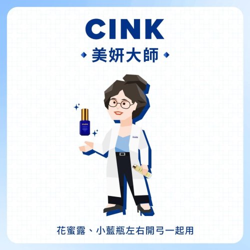 Photo post from drcink.