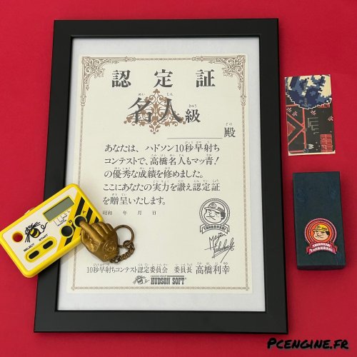 Photo post from pc_engine_fan.