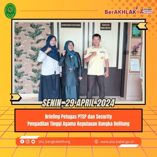 PostPhoto