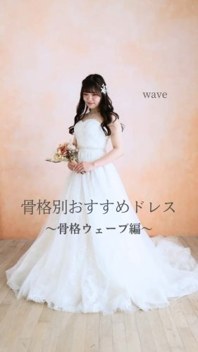 Video post from laquan_wedding.
