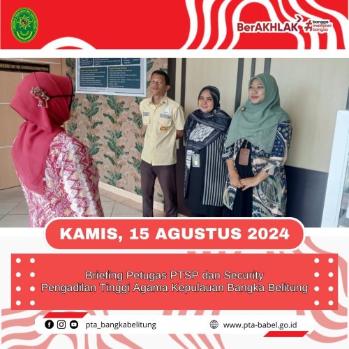 PostPhoto