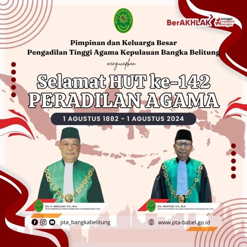 PostPhoto