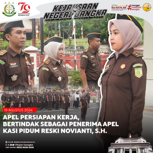 PostPhoto