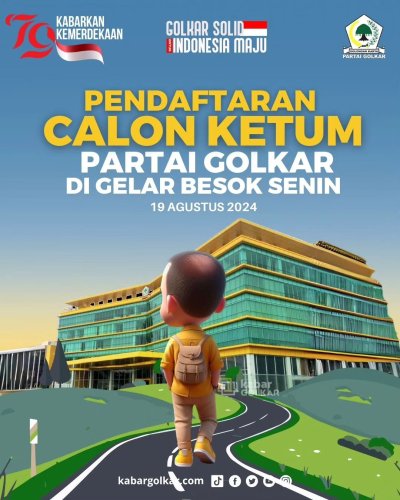 PostPhoto