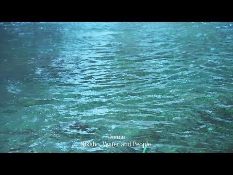 Video post from Youth Water Forum.