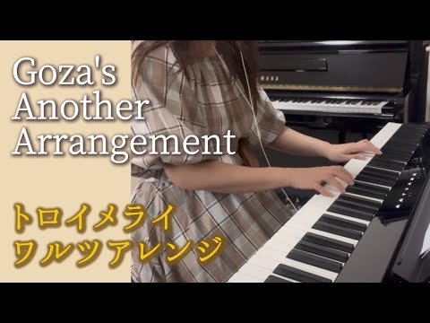 Video post from くりゅ.