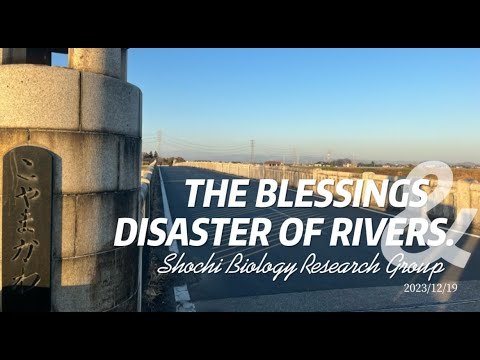 Video post from Youth Water Forum.