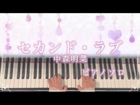 Video post from ぴあねこちゃんねる.