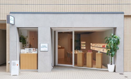 Photo post from 三省製薬　デルメッド.