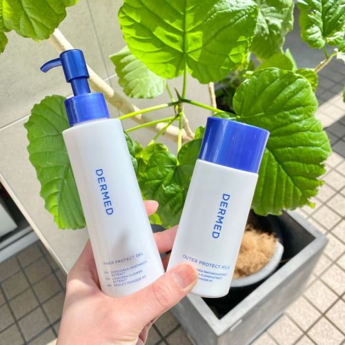 Carousel post from 三省製薬　デルメッド.