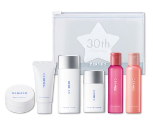 Photo post from 三省製薬　デルメッド.