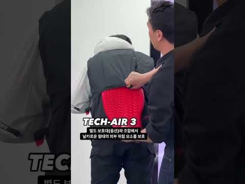 Video post from MOTOMAX.