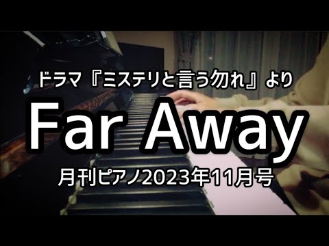 Video post from ちぃ。.