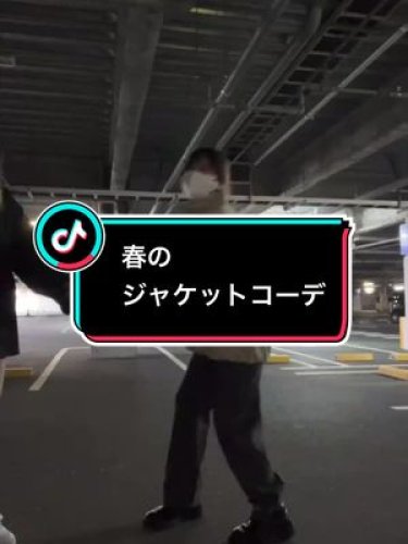 KURANOSUKE ジーンズカジュアルダン