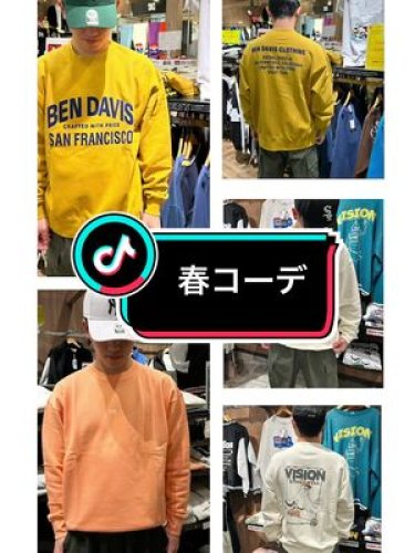 KURANOSUKE ジーンズカジュアルダン