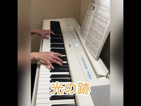 Video post from Rie Muse.