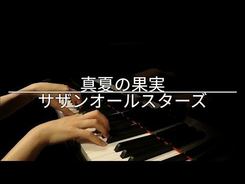 Video post from かれの〜と carrenote.